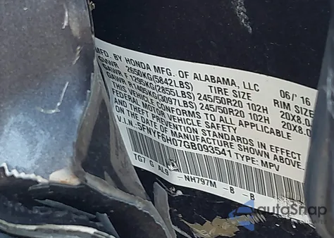 2016 Honda Pilot Elite из США, поврежденный, VIN 5FNYF6H07GB093541